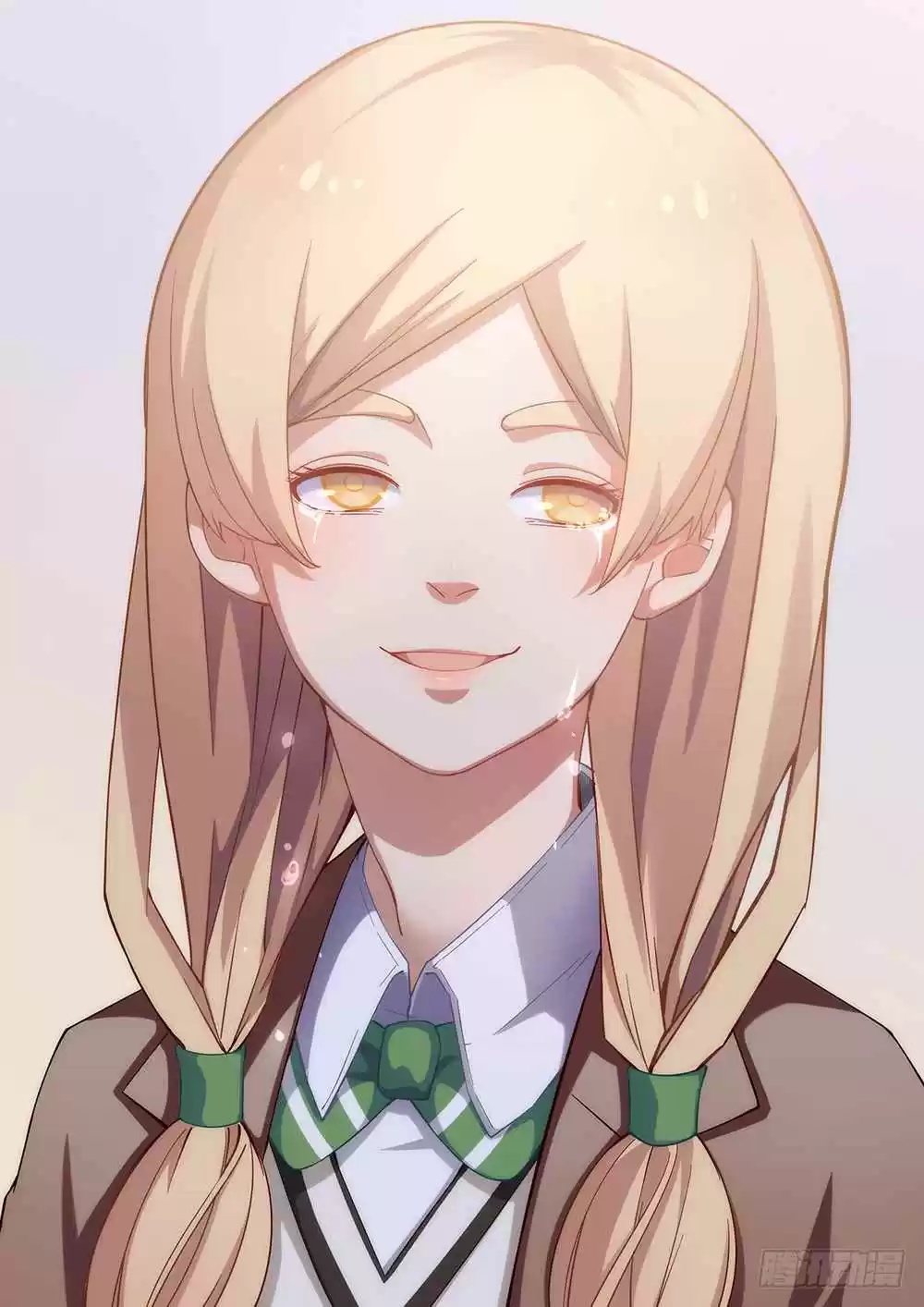 The Last Human Ch. 38