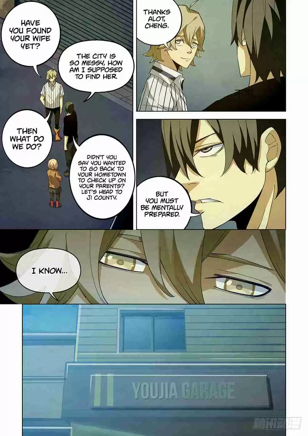 The Last Human Ch. 38