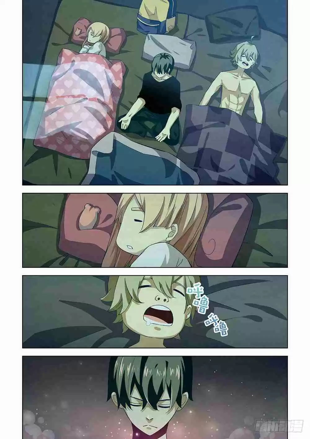 The Last Human Ch. 38