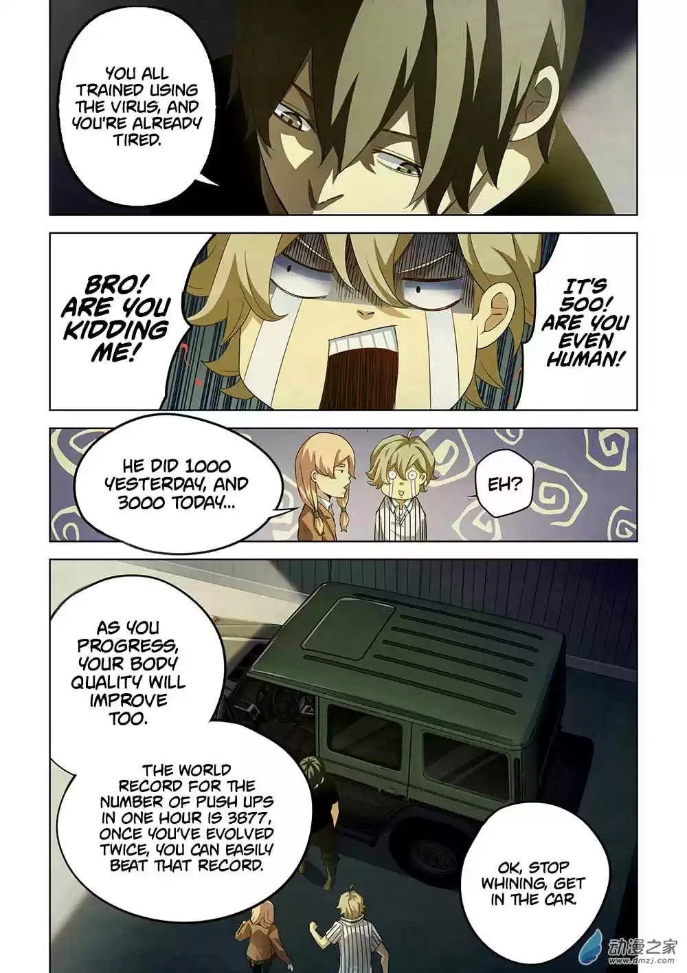 The Last Human Ch. 39