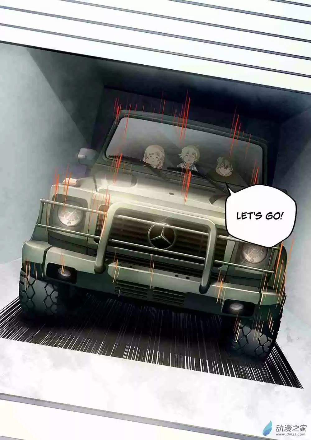 The Last Human Ch. 39