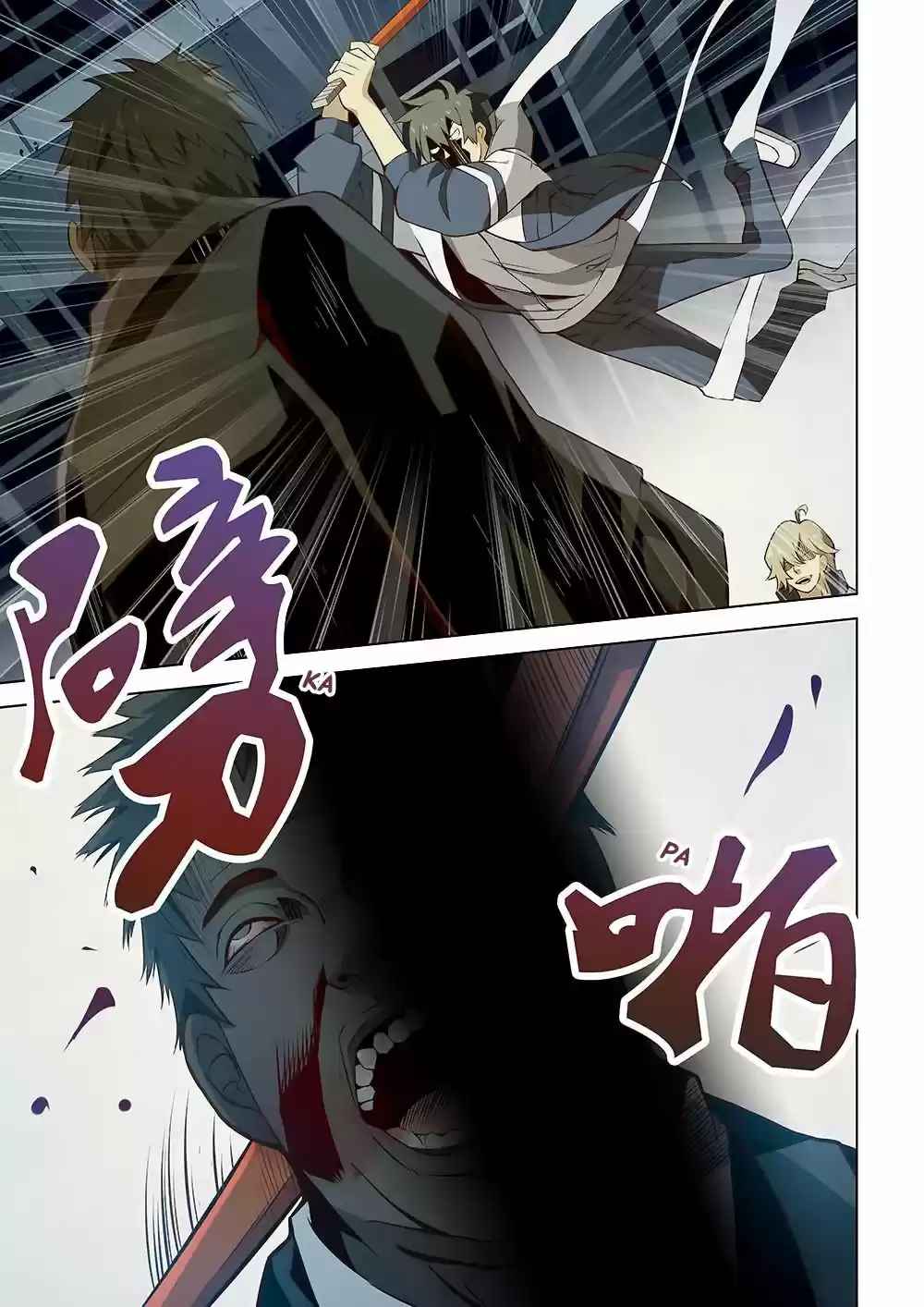 The Last Human Ch. 4