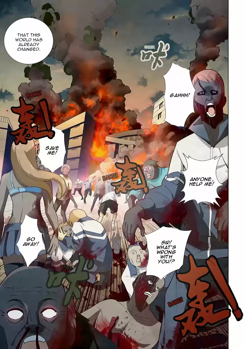 The Last Human Ch. 4