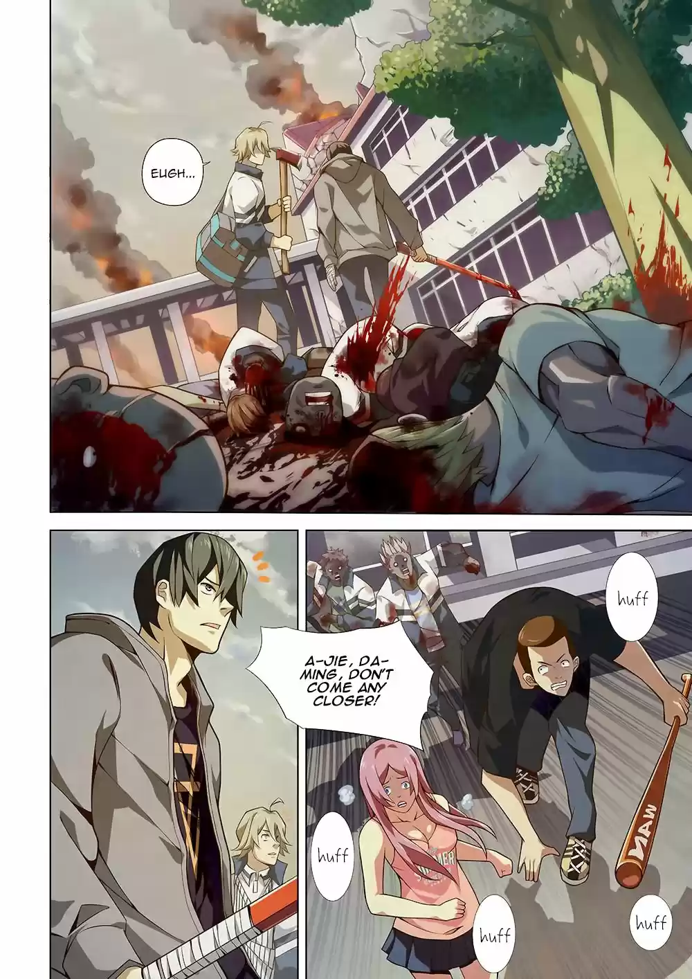 The Last Human Ch. 4