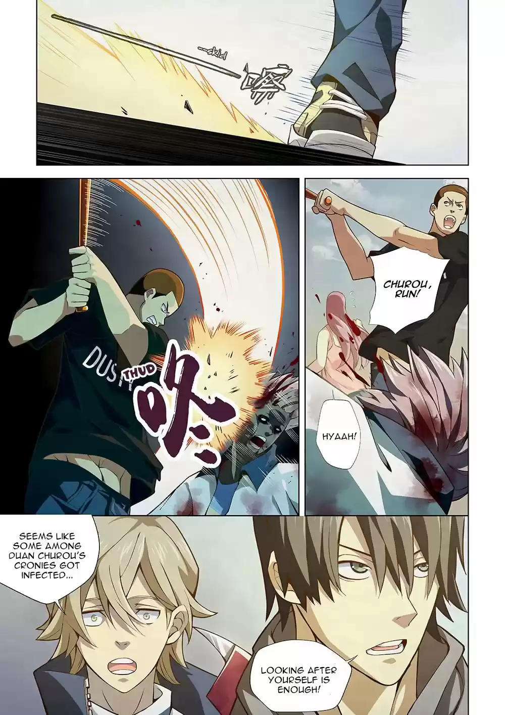 The Last Human Ch. 4