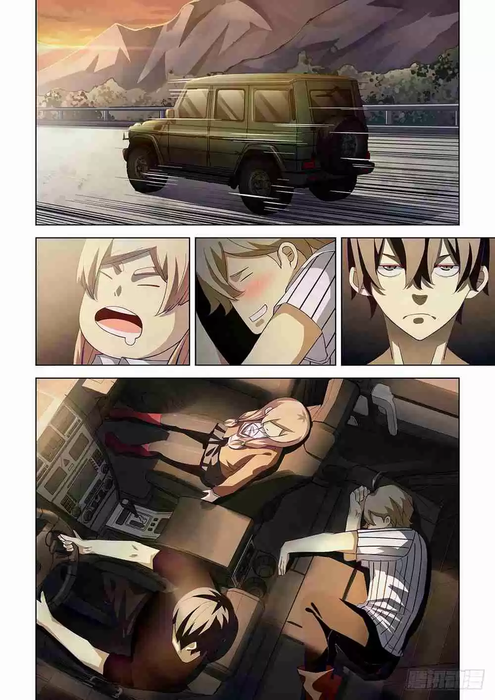 The Last Human Ch. 40