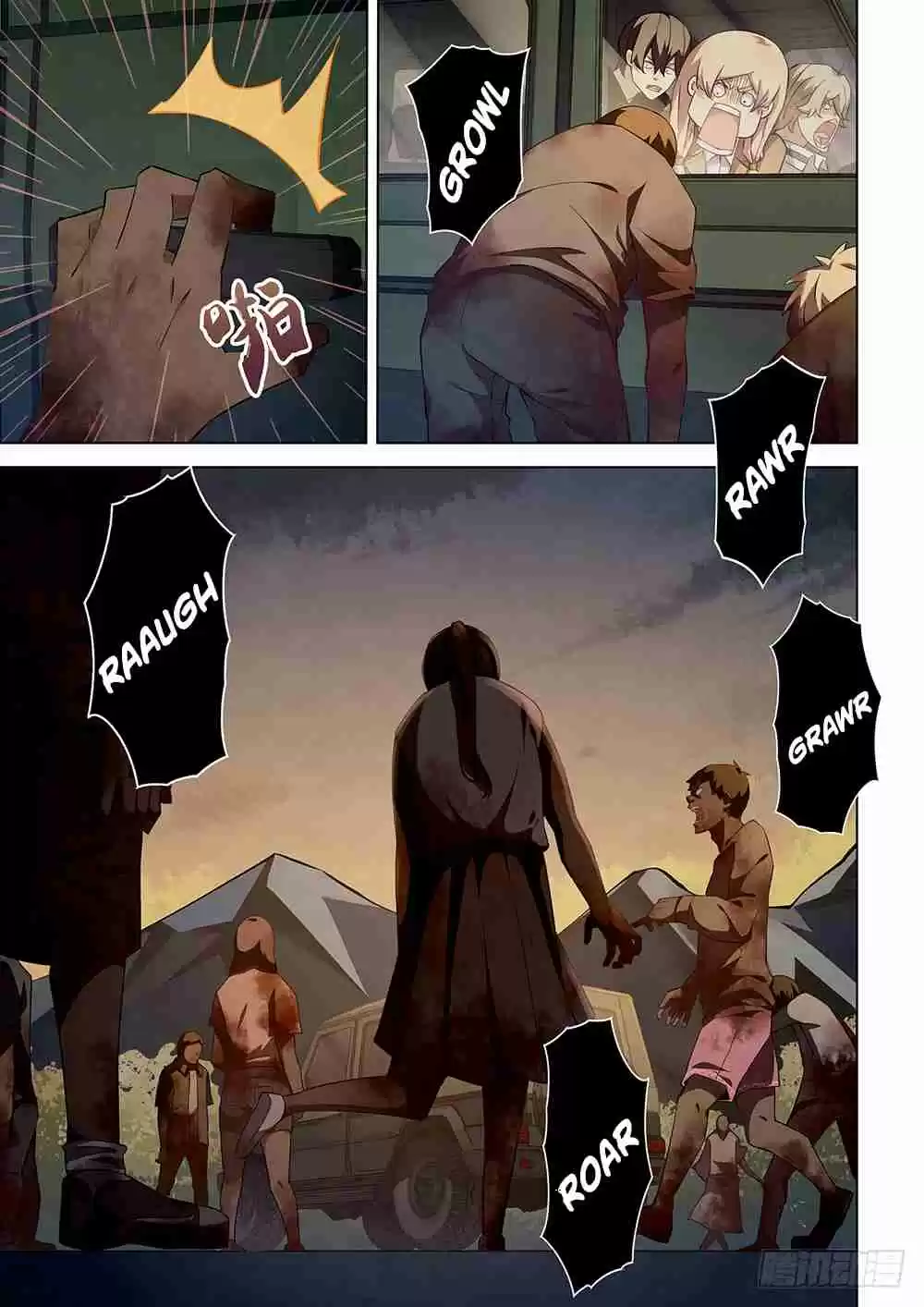 The Last Human Ch. 40