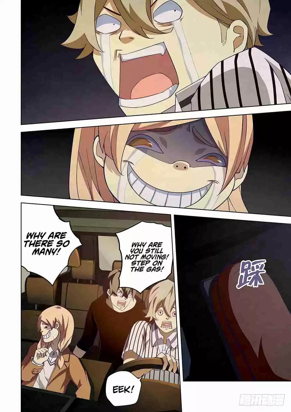 The Last Human Ch. 40