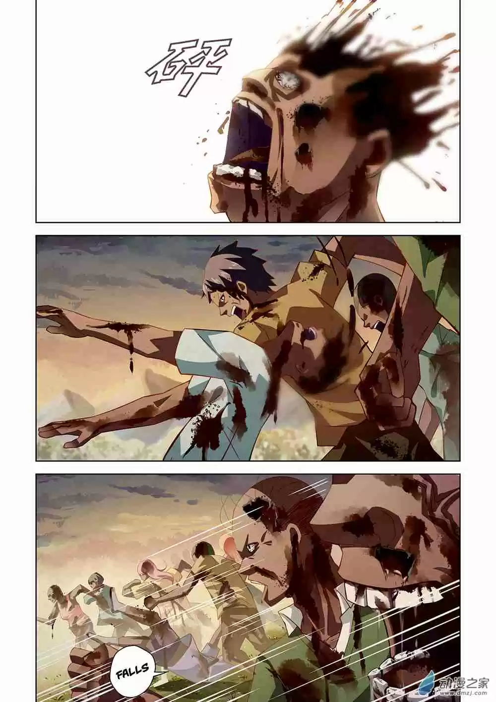 The Last Human Ch. 41