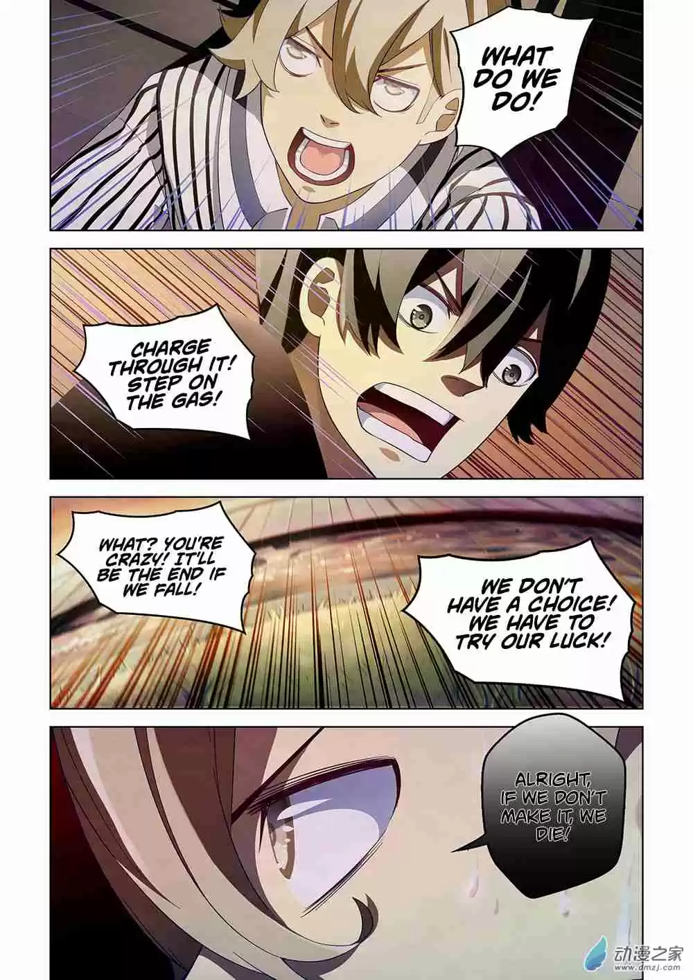 The Last Human Ch. 41