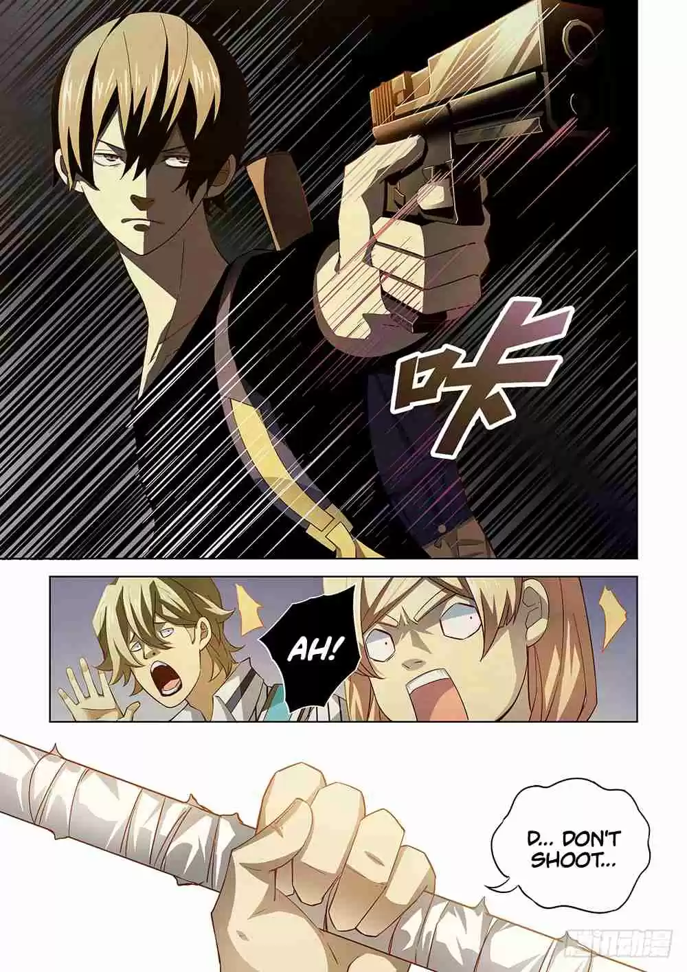 The Last Human Ch. 42