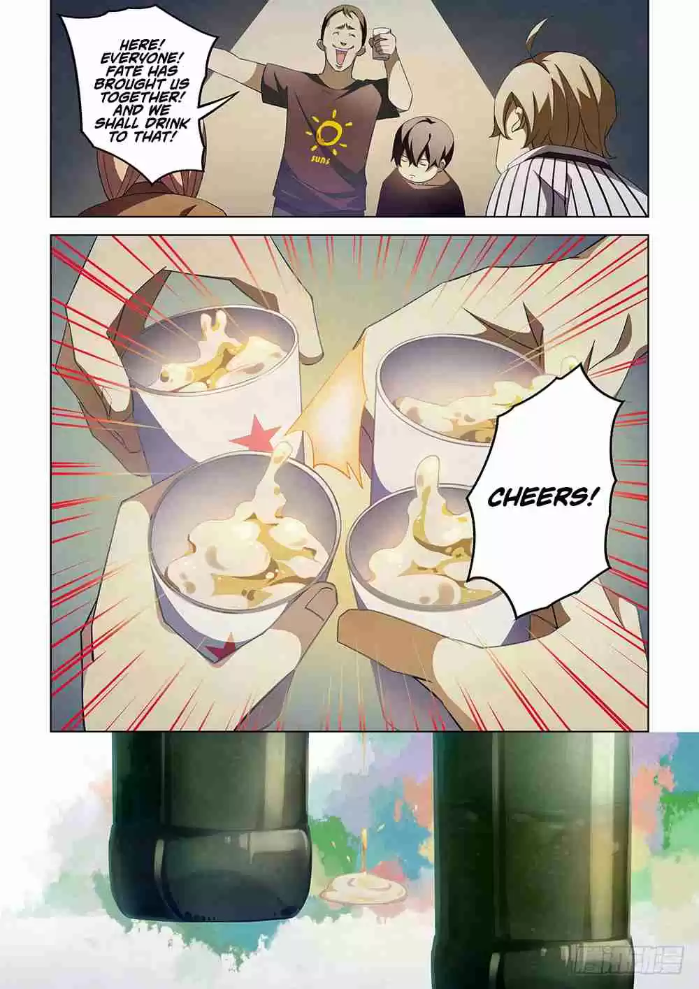 The Last Human Ch. 42