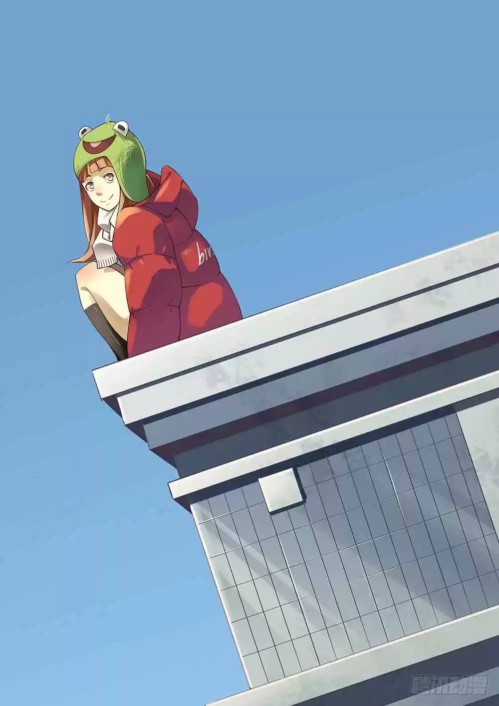 The Last Human Ch. 43