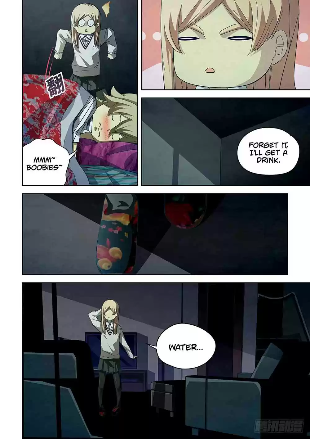 The Last Human Ch. 44