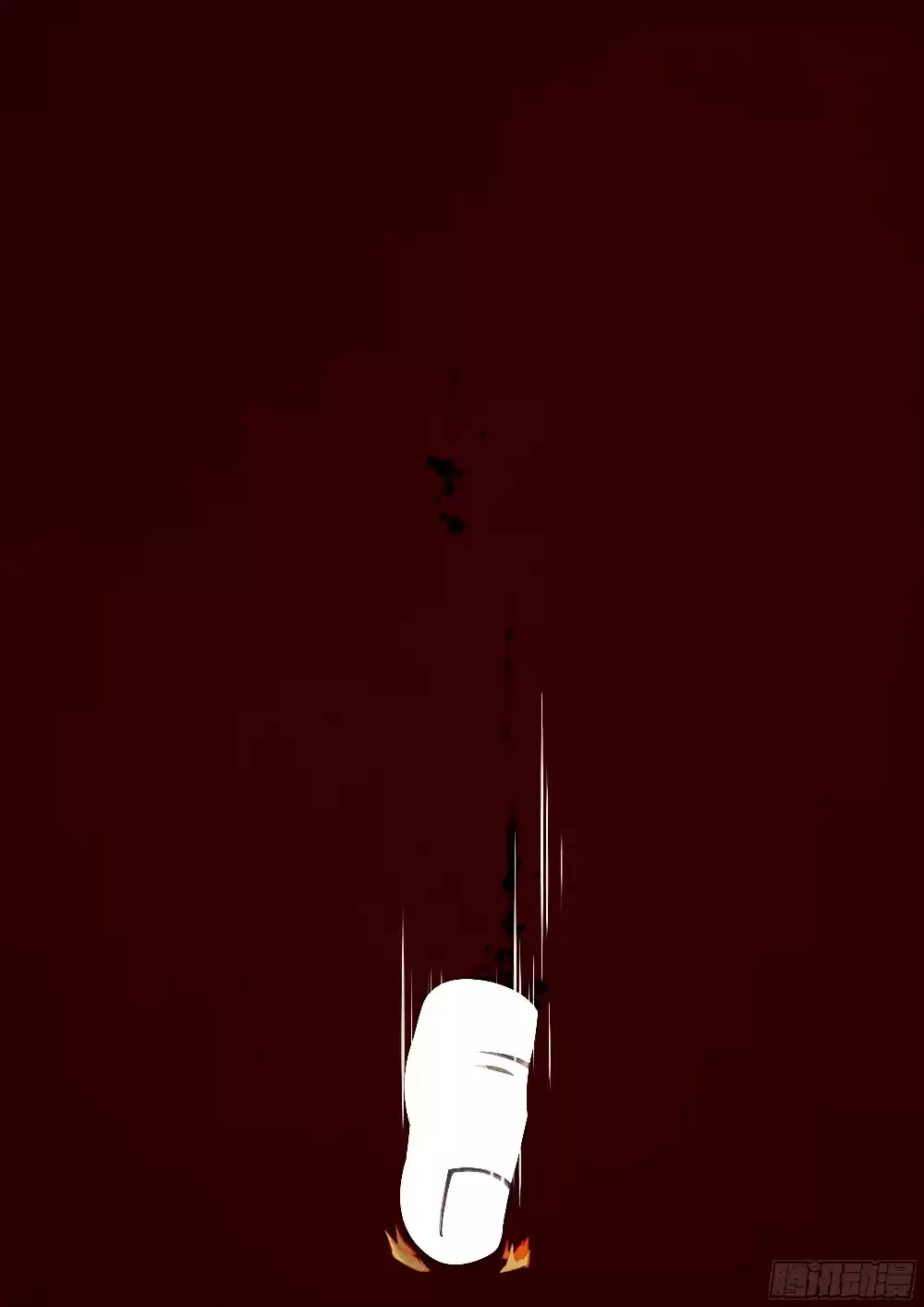 The Last Human Ch. 44