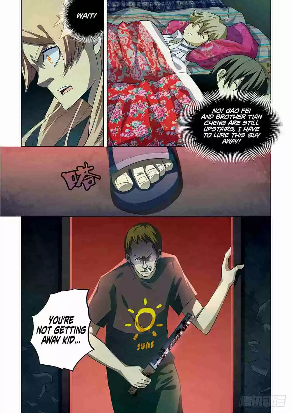 The Last Human Ch. 45