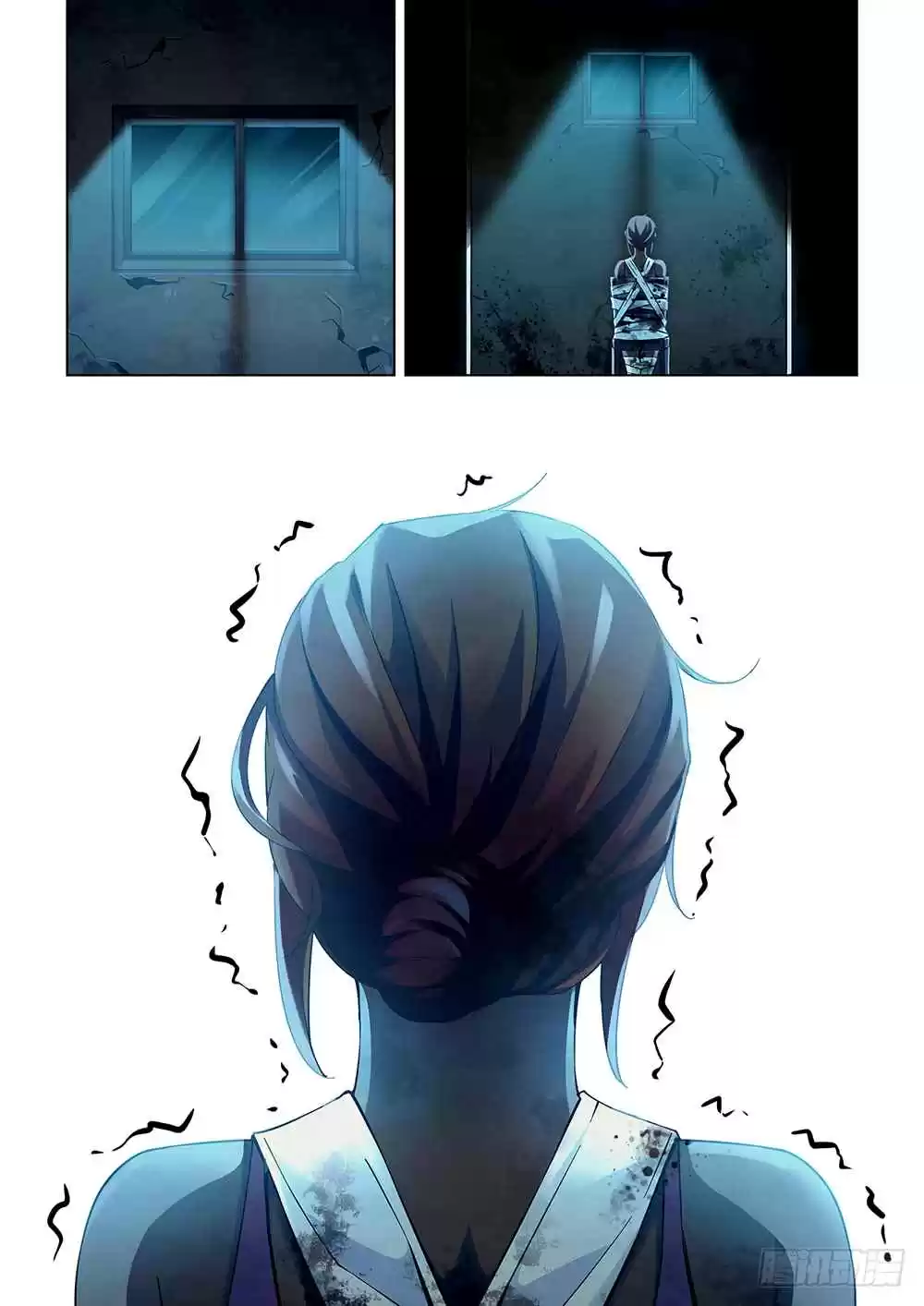 The Last Human Ch. 45