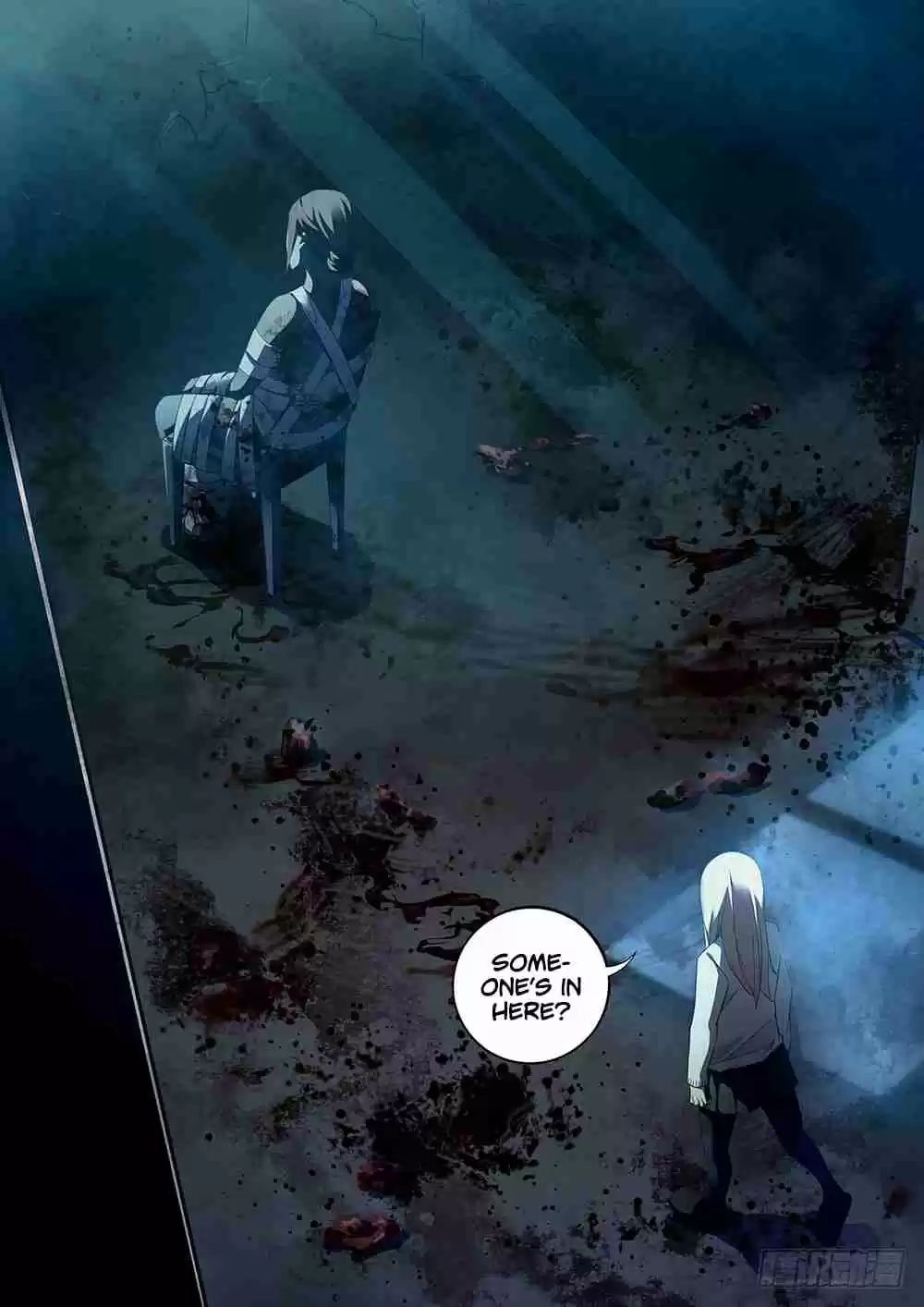 The Last Human Ch. 45