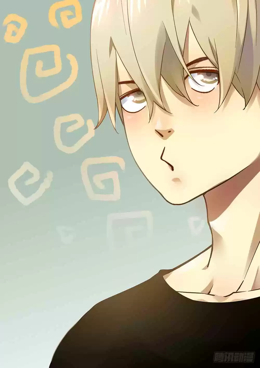 The Last Human Ch. 46