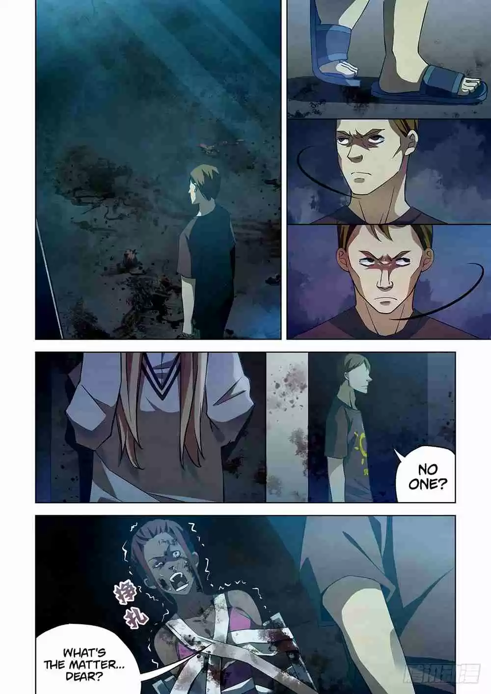 The Last Human Ch. 46