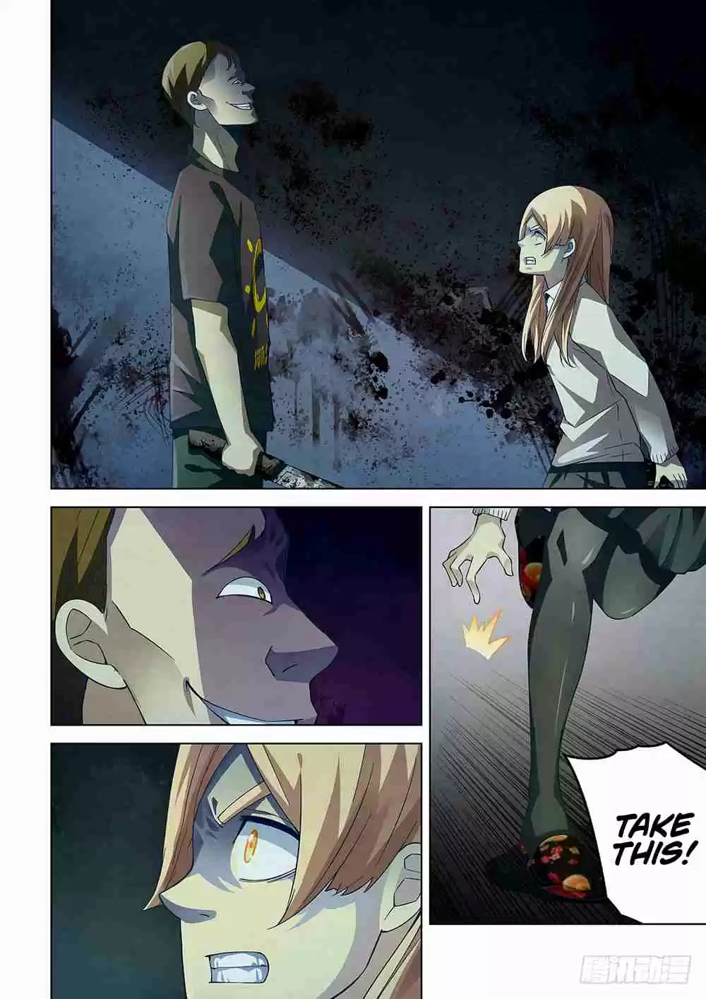 The Last Human Ch. 47