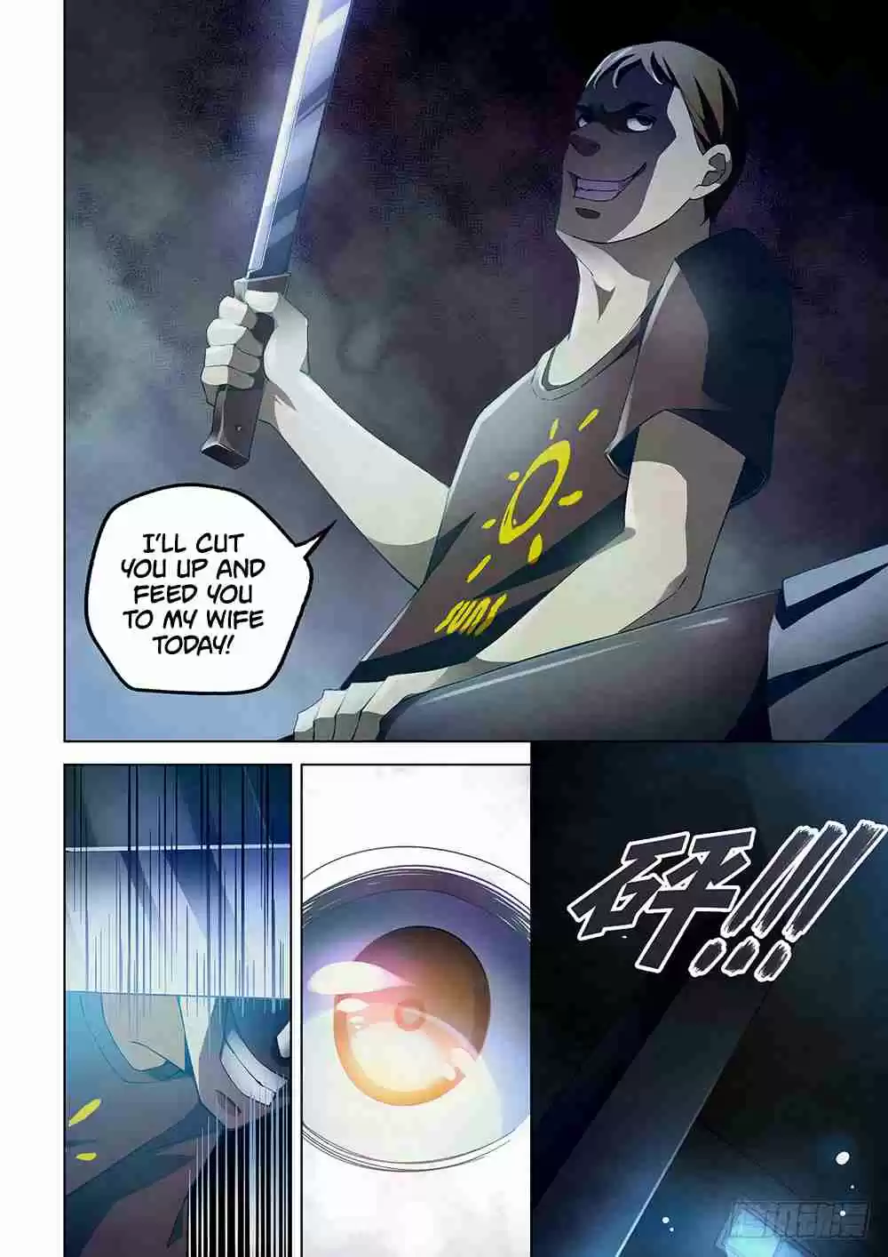 The Last Human Ch. 47