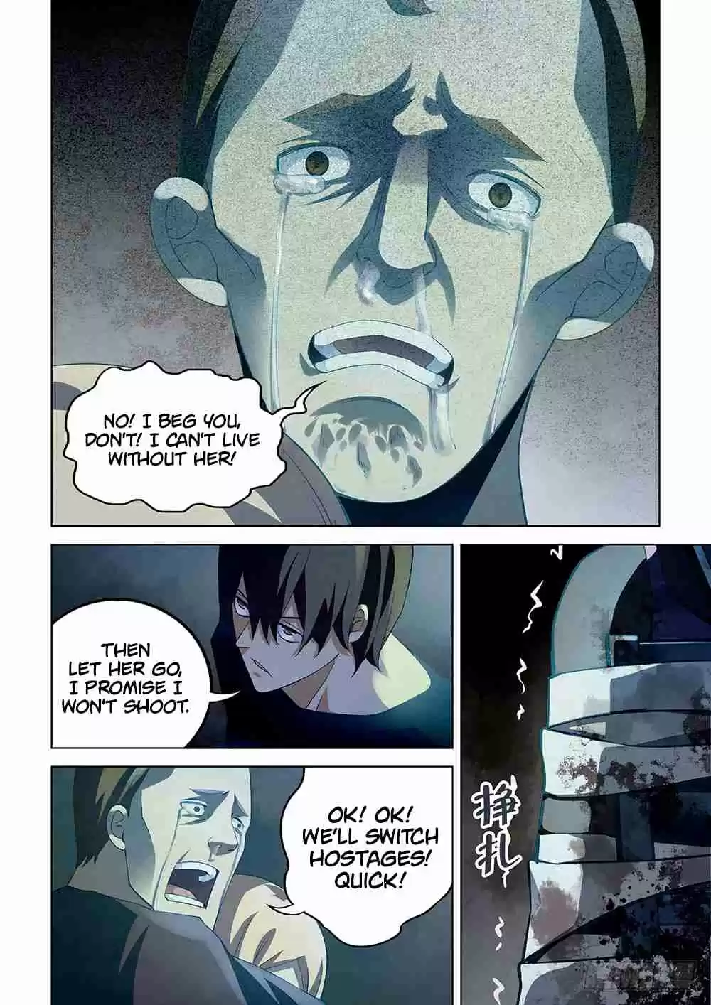 The Last Human Ch. 47