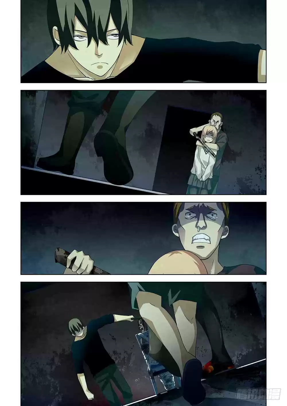 The Last Human Ch. 47