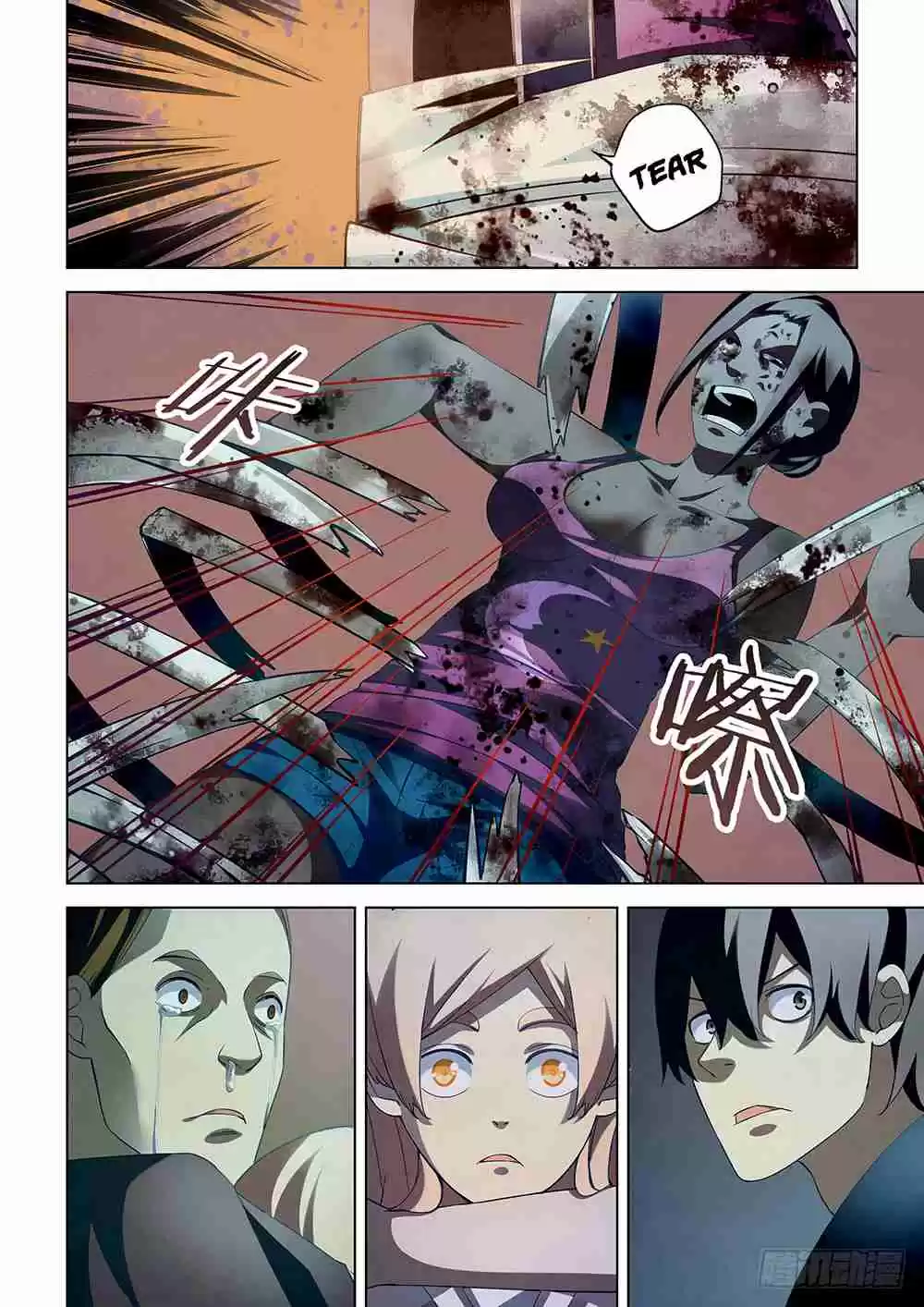 The Last Human Ch. 47