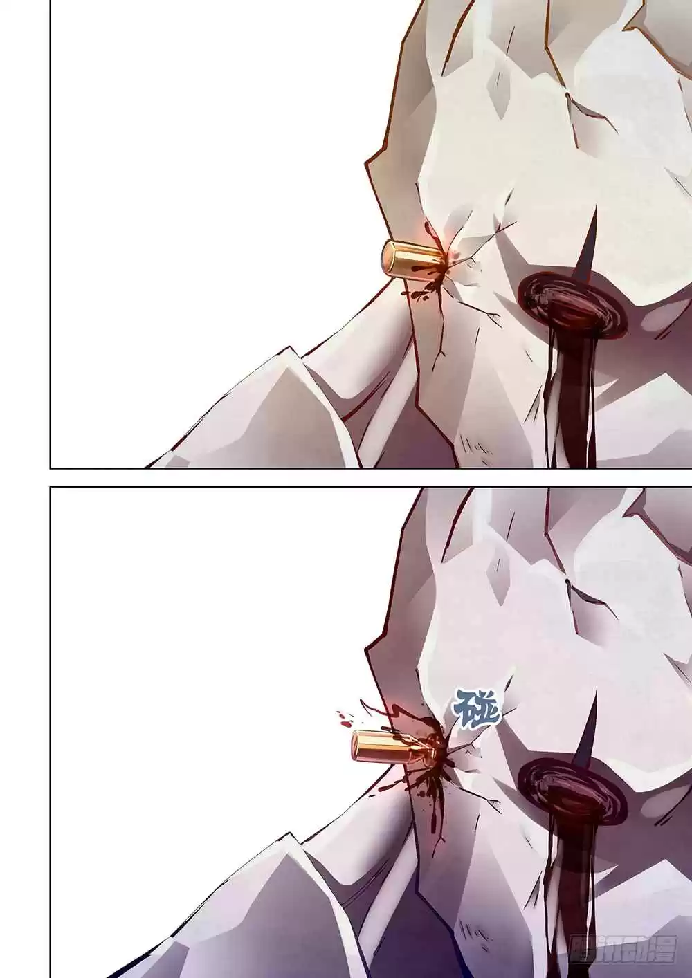 The Last Human Ch. 52