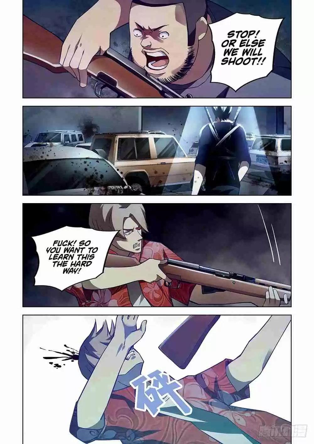 The Last Human Ch. 58