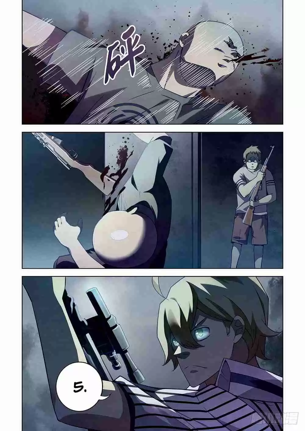 The Last Human Ch. 59