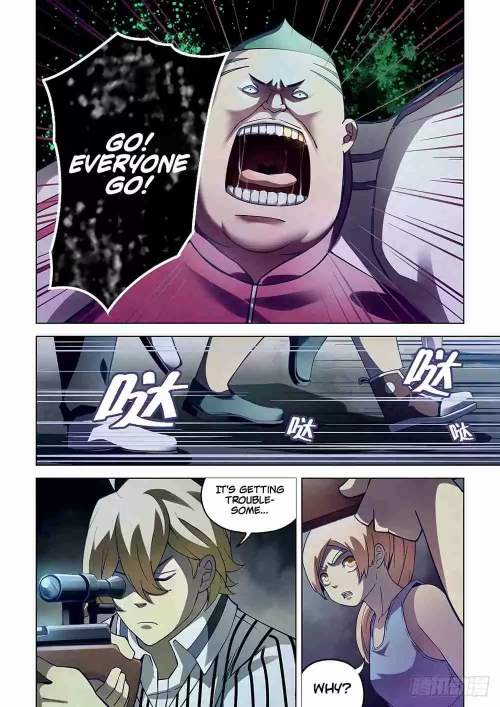 The Last Human Ch. 59