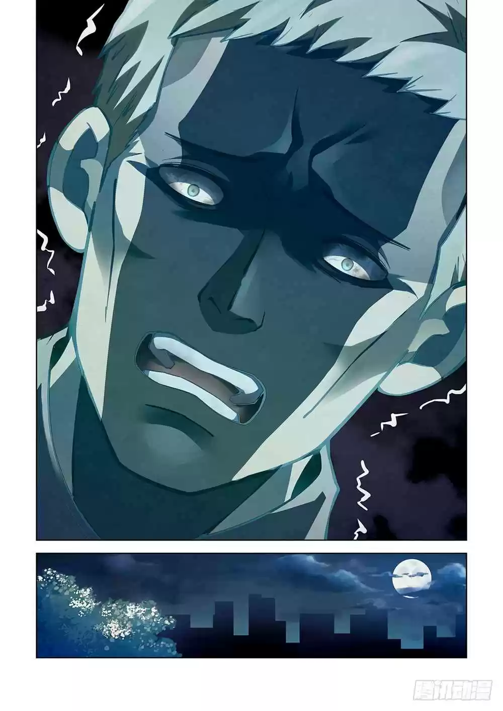 The Last Human Ch. 60