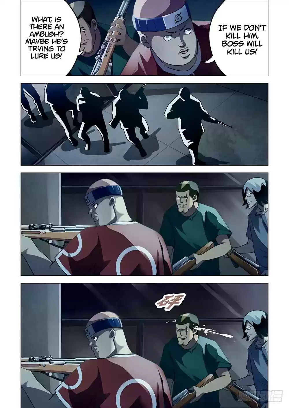 The Last Human Ch. 60