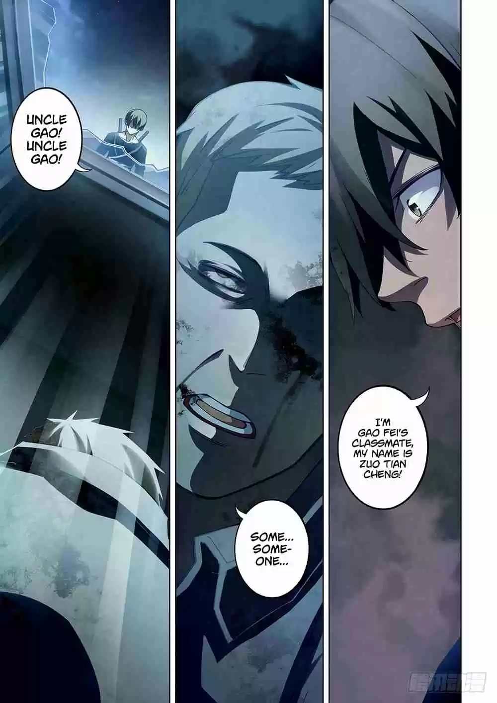 The Last Human Ch. 61