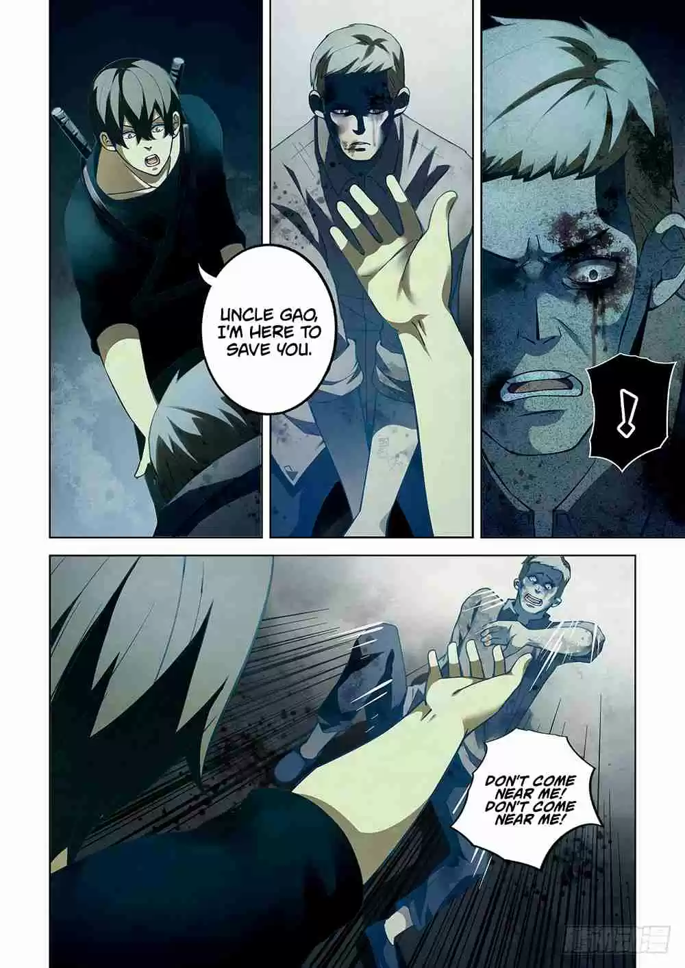 The Last Human Ch. 61