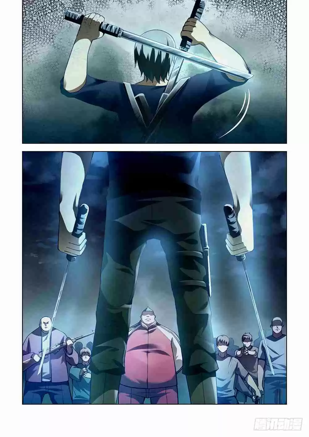 The Last Human Ch. 62