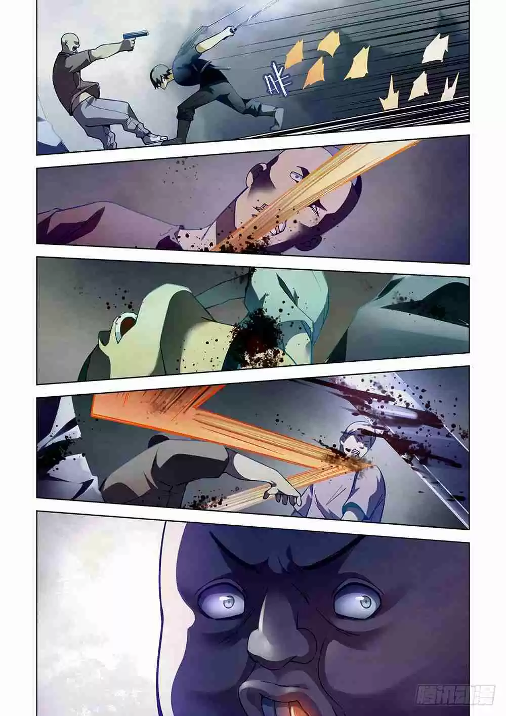 The Last Human Ch. 62