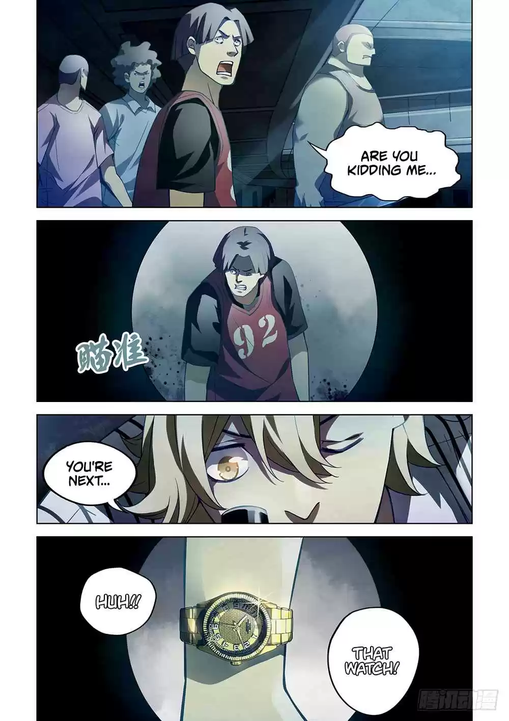 The Last Human Ch. 62