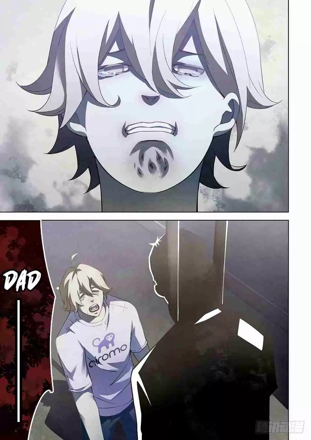 The Last Human Ch. 67