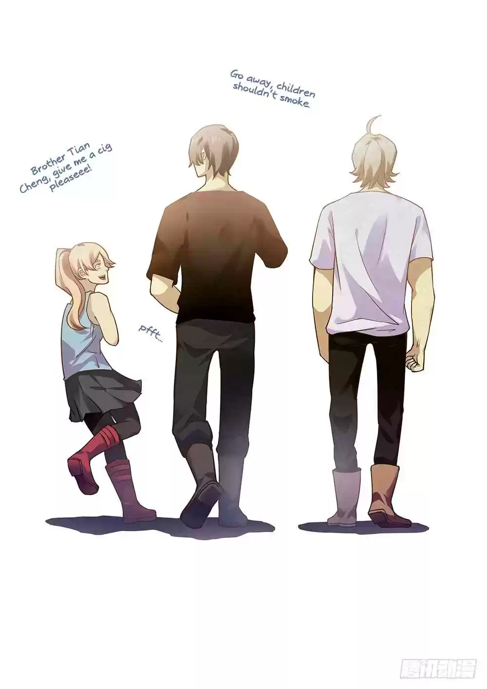 The Last Human Ch. 67