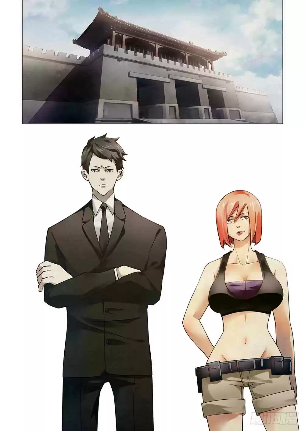 The Last Human Ch. 68