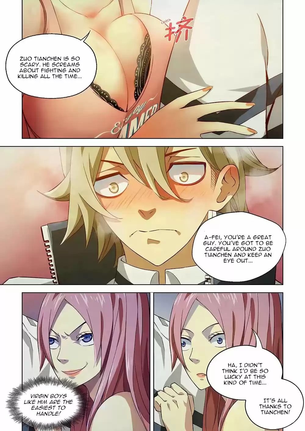 The Last Human Ch. 7