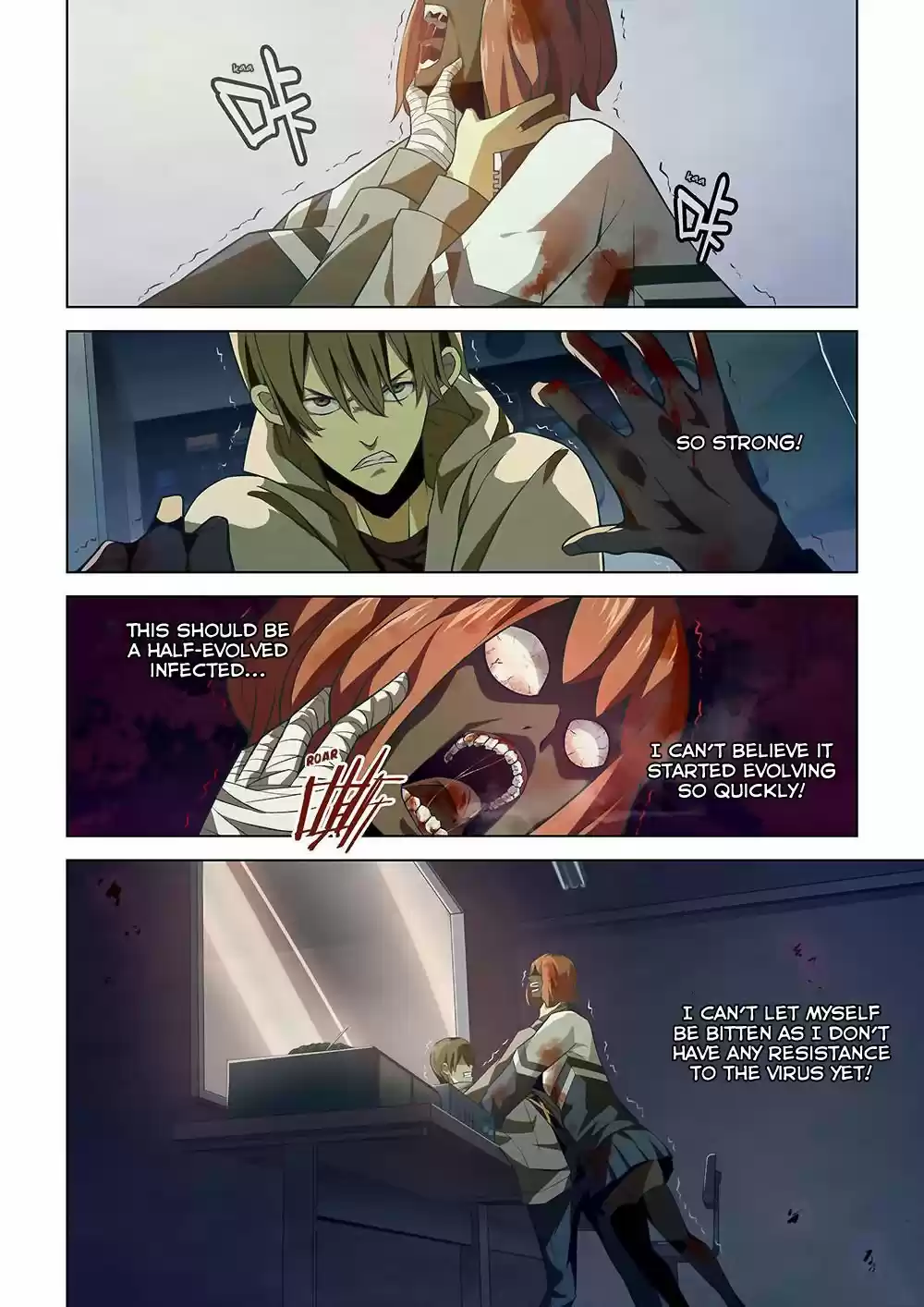 The Last Human Ch. 7