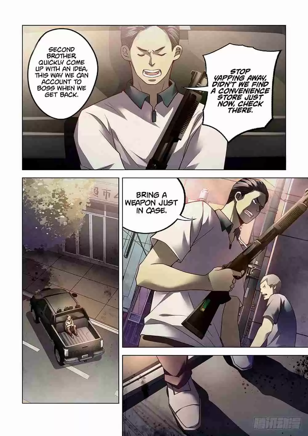 The Last Human Ch. 73