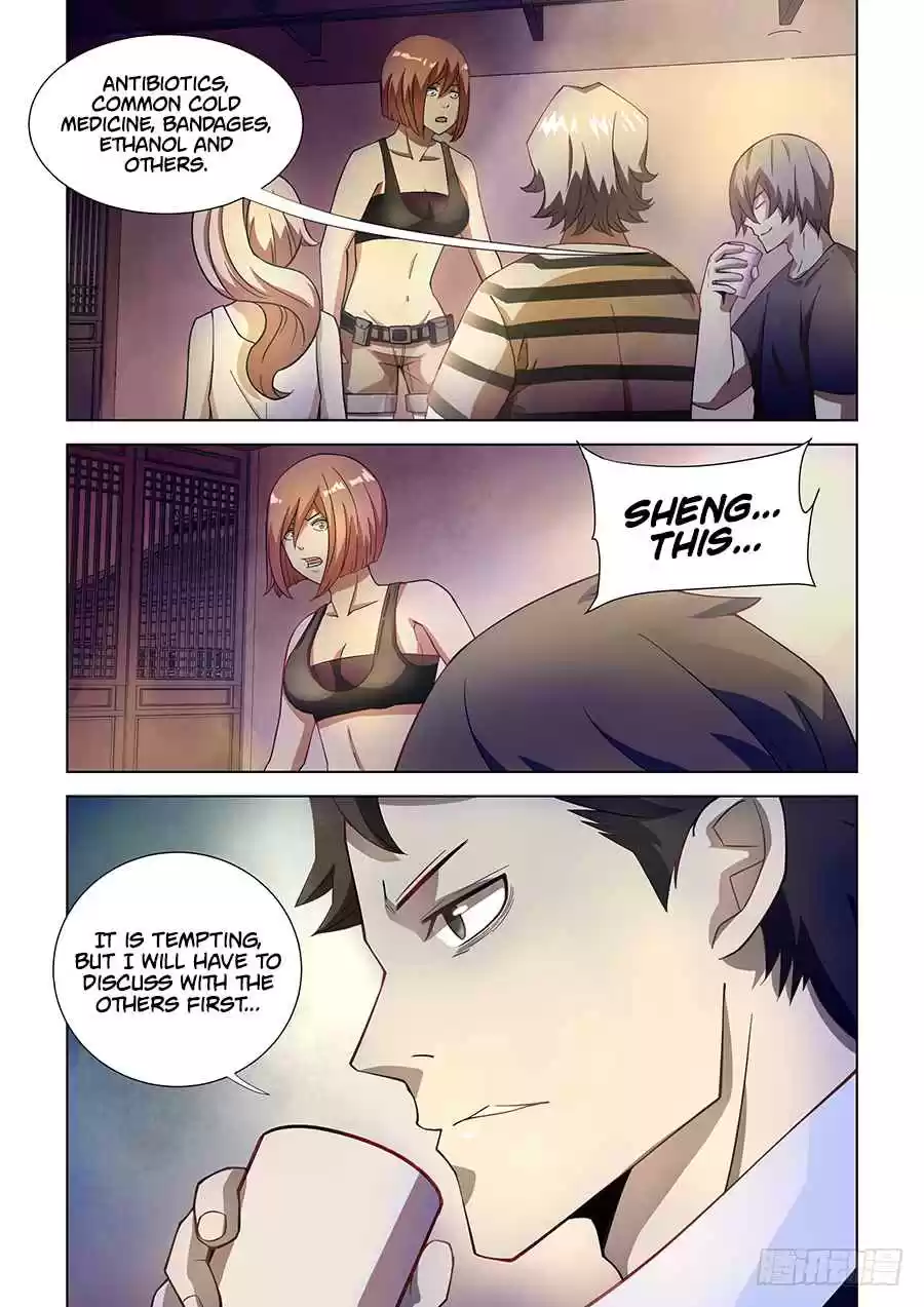 The Last Human Ch. 74