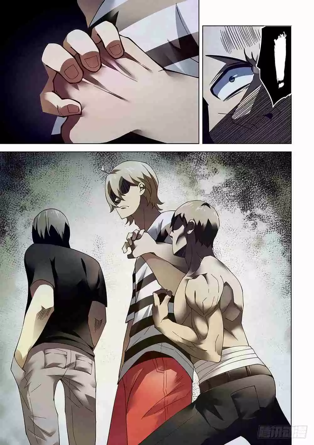 The Last Human Ch. 76