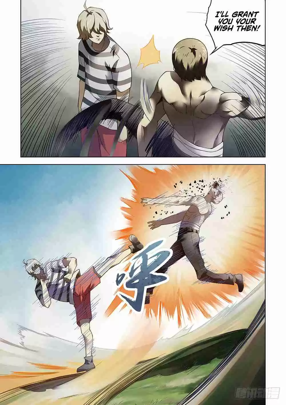 The Last Human Ch. 76