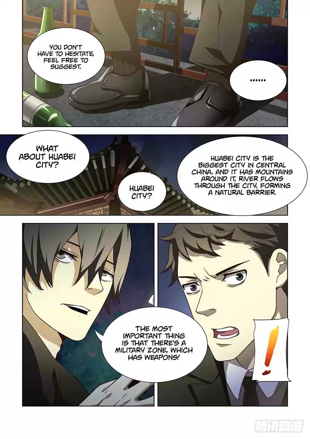 The Last Human Ch. 77